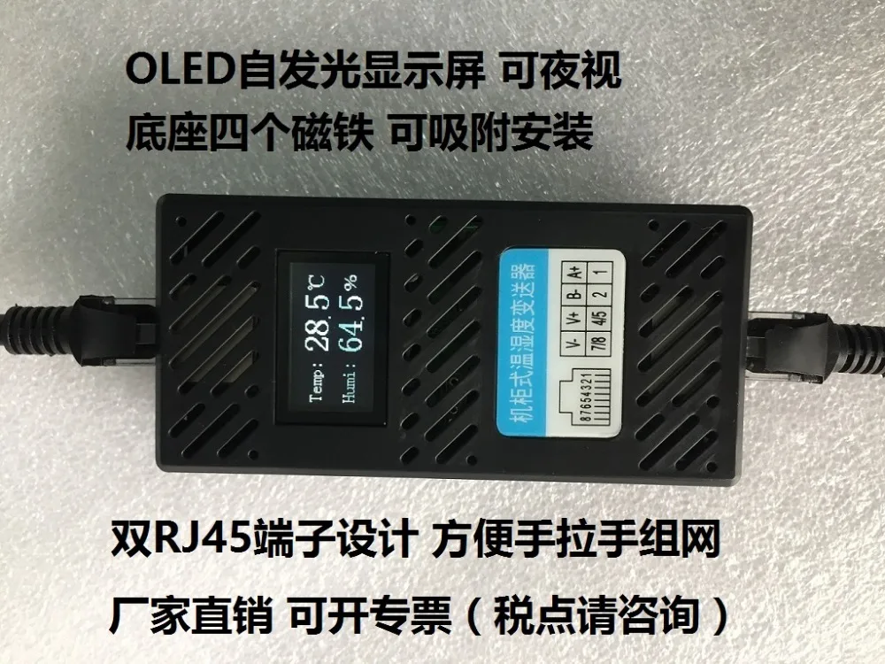 Датчик температуры и влажности в шкафу OLED ЖК экран самоподсветка ночное видение