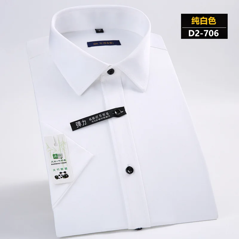 Hot summer new silky stretch cotton square collar men's short-sleeved shirt Slim-free solid color business QC087 | Мужская одежда