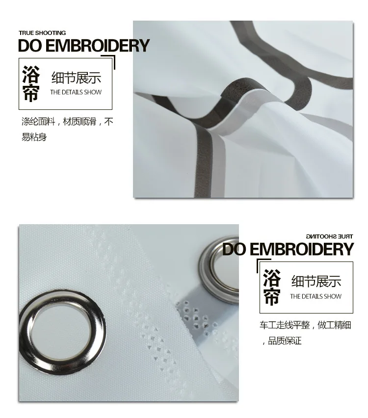 Занавеска для душа водонепроницаемая занавеска из полиэстера ванной комнаты с