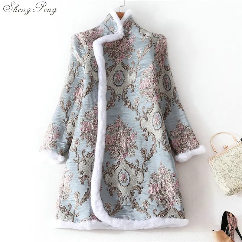 

Qipao Dress Chinese style Sexy Slim Ladies Fur collar Winter Clothing Autumn Winter Jacquard Ladies Fashion V1330
