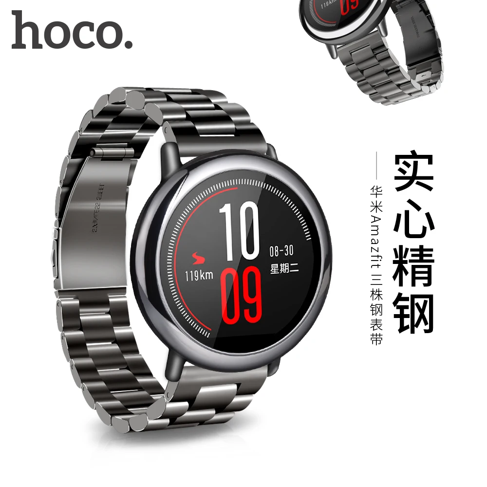 HOCO 22 мм 3 бусы из нержавеющей стали ремешок для Xiaomi Huami AMAZFIT спортивные Смарт-часы