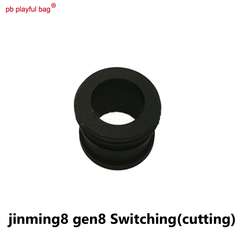 1pcs jinming cutting Спорт на открытом воздухе CS Снайпер fishbone стабилизатор перед Jin Ming 8 поколение M4 переходное кольцо перед стабильным фитингом части D127 - Цвет: 1pcs jinming cutting