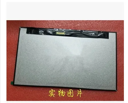 PANDA116 New original Teclast Tbook16 tablet 11.6-inch LCD screen display PANDA116-WEDGE | Projection Screens