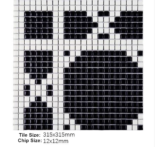 Современная черно-белая геометрическая мозаика-пазл художественная стеклянная