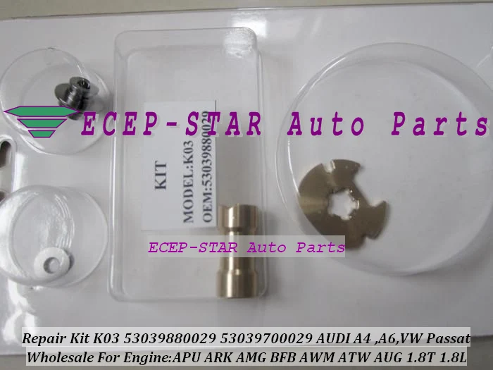 Комплект для ремонта турбо K03 29 53039880029 53039700029 058145703J N AUDI A4 A6 VW Passat B5 APU ARK BFB 1 8 T 1.8L|a4 size
