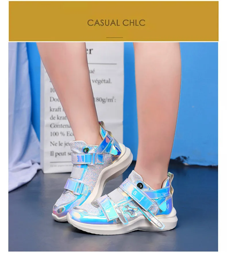 Laser Symphony PV mirror sports shoes women's vulcanized shoes rubber and plastic outsole non-slip wear-resistant large size