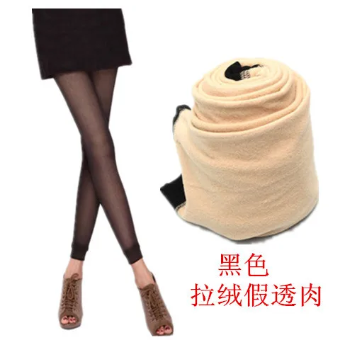 Модные женские колготки милые привлекательные бархатные чулки в Корейском стиле