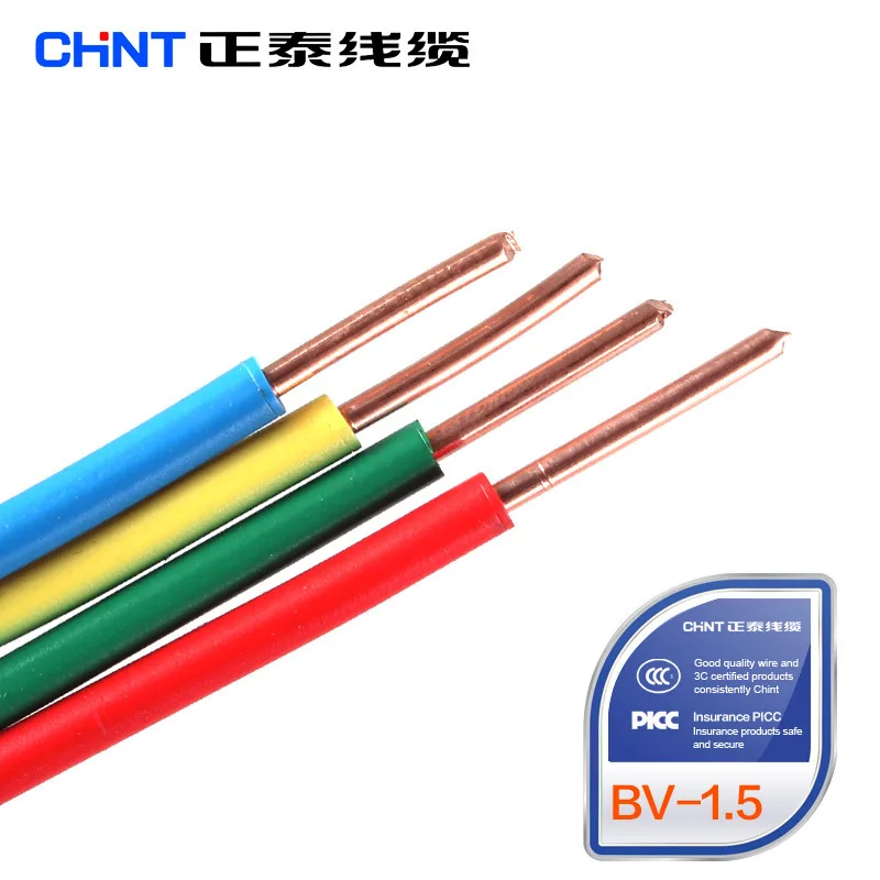 Электрический провод AWG 15 BV 1.5Mm2 квадратный одножильный медь для стандартных бытовых розеток переключатель электрический кабель освещение линии