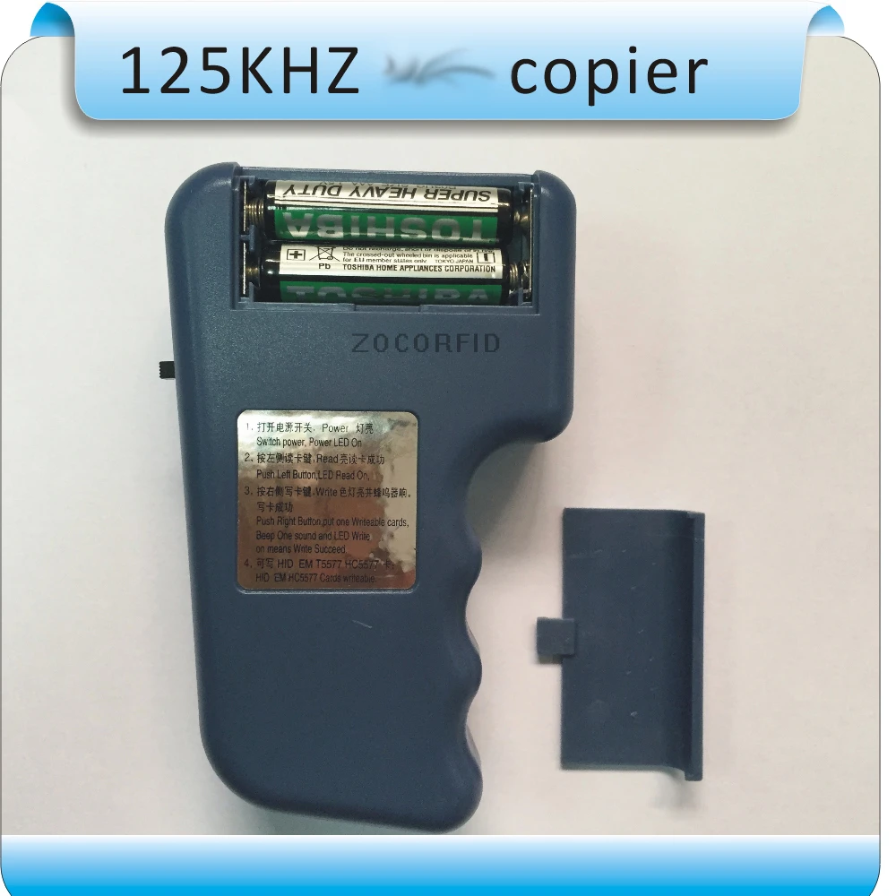 125 кГц EM4100 TK4100 RFID Копир писатель Дубликатор Программист считыватель+ 2 шт EM4305 T5577 перезаписываемые Кристальные брелки