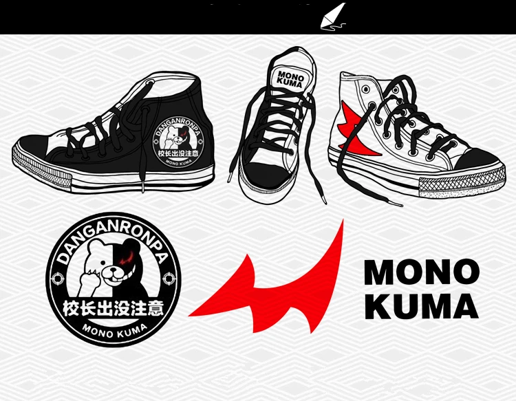 Новинка Аниме Danganronpa Косплей Монокума реквизит парусиновая обувь Женская Мужская Подростковая Спортивная обувь Повседневная Уличная обувь для путешествий