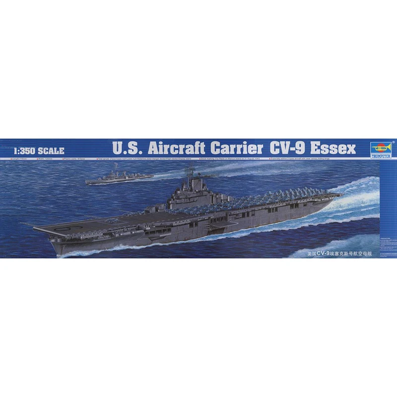 Модель trumpeter 1/350 модель американского летательного аппарата для интима хобби