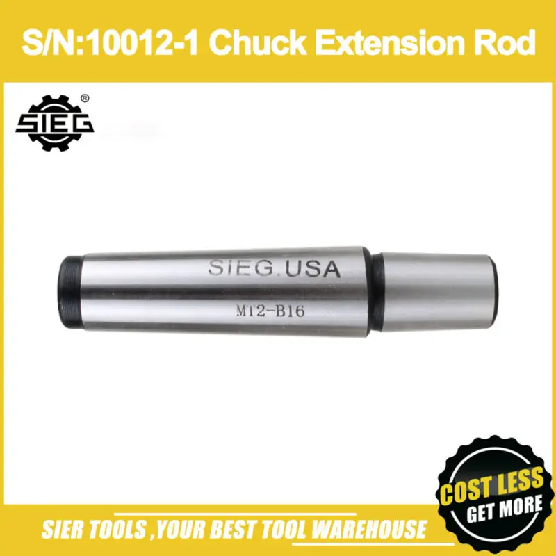 Free Shipping!S/N:10012-2 Tailstock Chuck Extension Rod/SIEG C2/C3/CJ0618 84mm connection bar | Инструменты