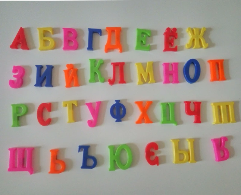 Русский язык блочный Алфавит детская развивающая игрушка используемая как