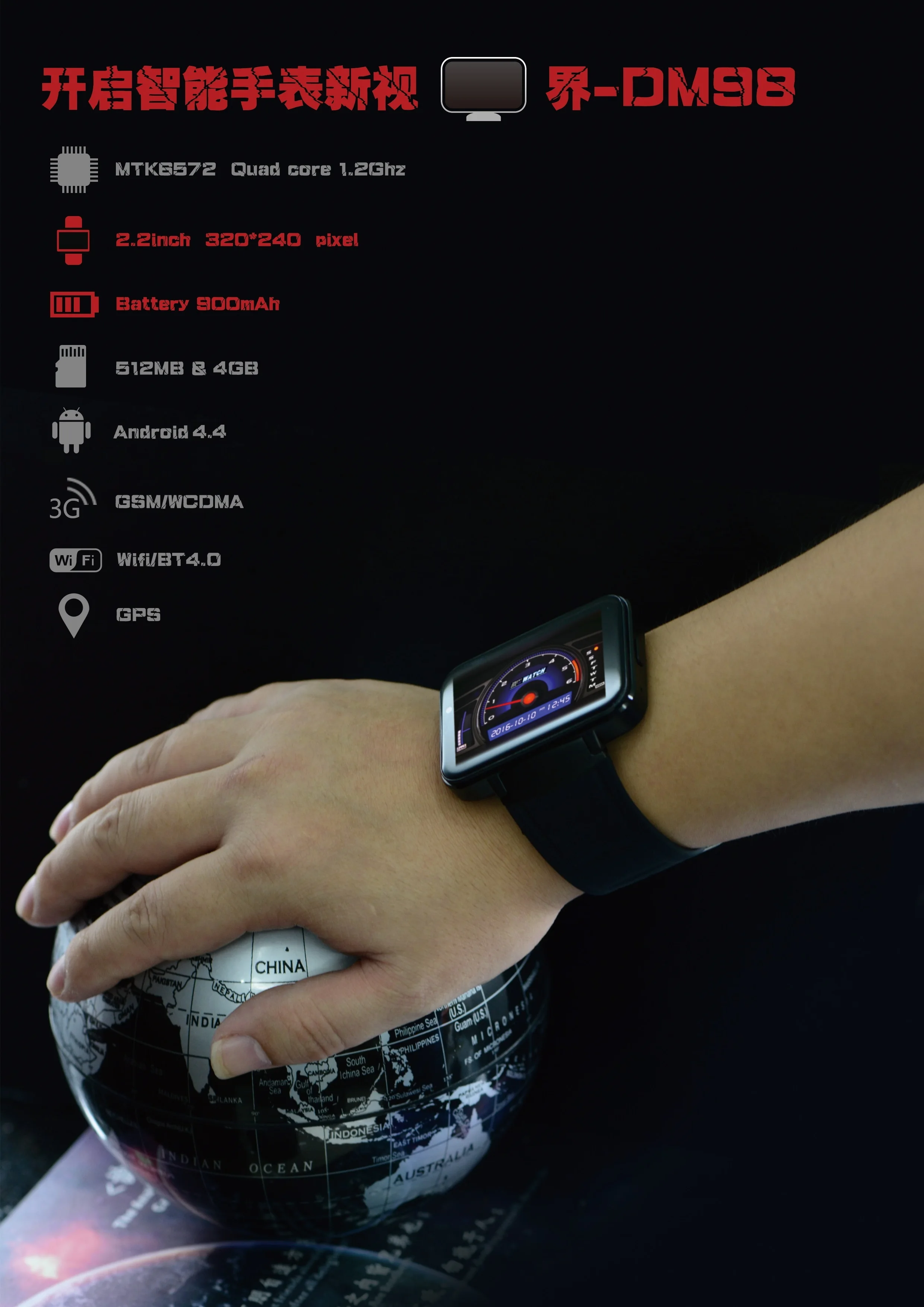 Смарт часы Dreal с Android Sim картой GSM WCDMA Wi Fi 2 0 дюйма 13 МП камерой GPS пульсометром
