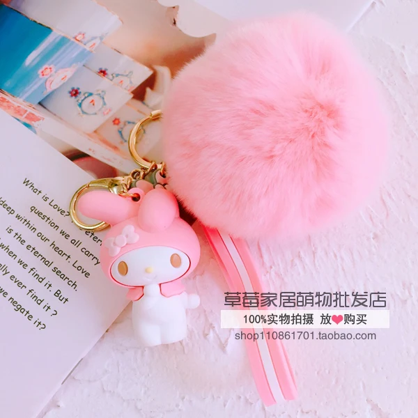 Sanrio, Hello Kitty My Melody Cinnamoroll Марка pom-Pom Purin BADTZ-MARU Xo мультяшная сумка для ключей подвеска брелок для девочек детей - Цвет: Серебристый