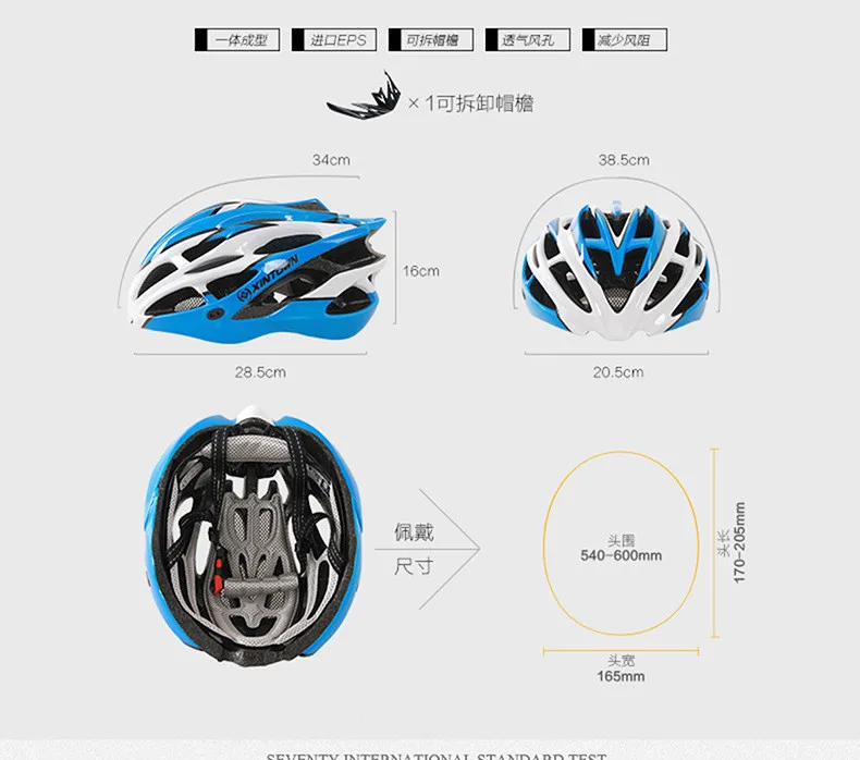 Велосипедный шлем MTB дорожный велосипедный шлем для мужчин и женщин Сверхлегкий дышащий Открытый спортивный шлем для езды на горном велосипеде Fietshelm