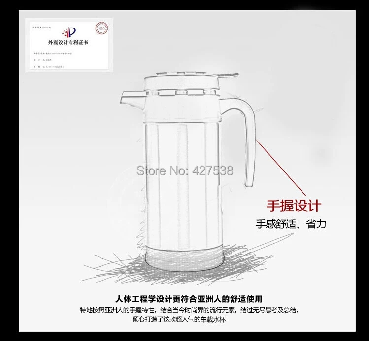 Электрическая дорожная бутылка для воды из нержавеющей стали 12 в автомобильный