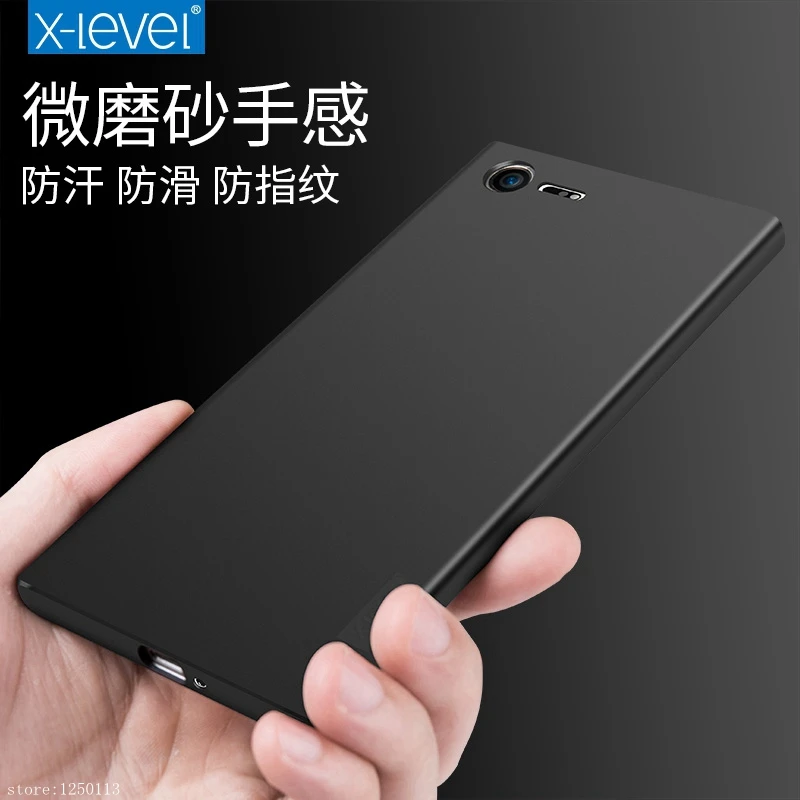 Чехол XZ премиun XA2 X-Level Guardian мягкий матовый ТПУ чехол для телефона Sony XZ1 COMPACT