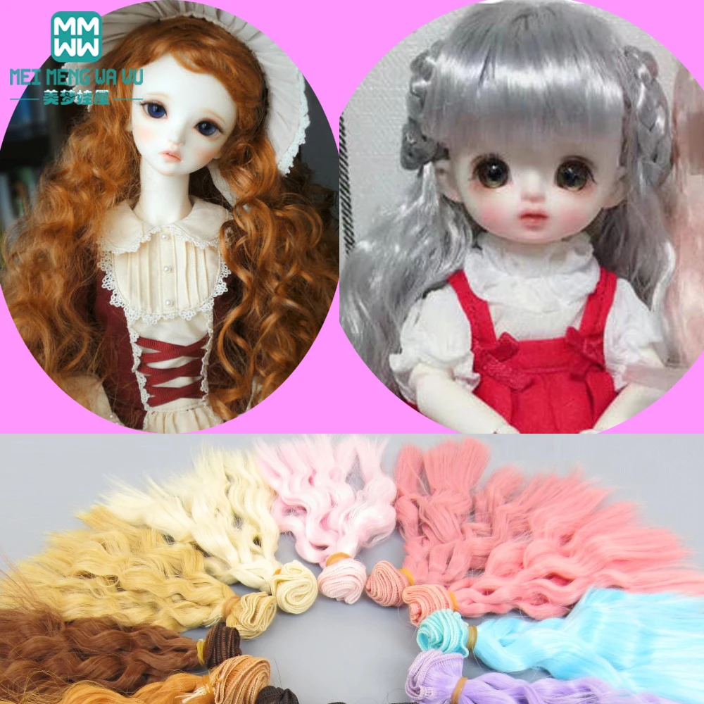 

1pcs 15cm*100CM doll wig Small waves hair for doll fit bjd SD doll accessories
