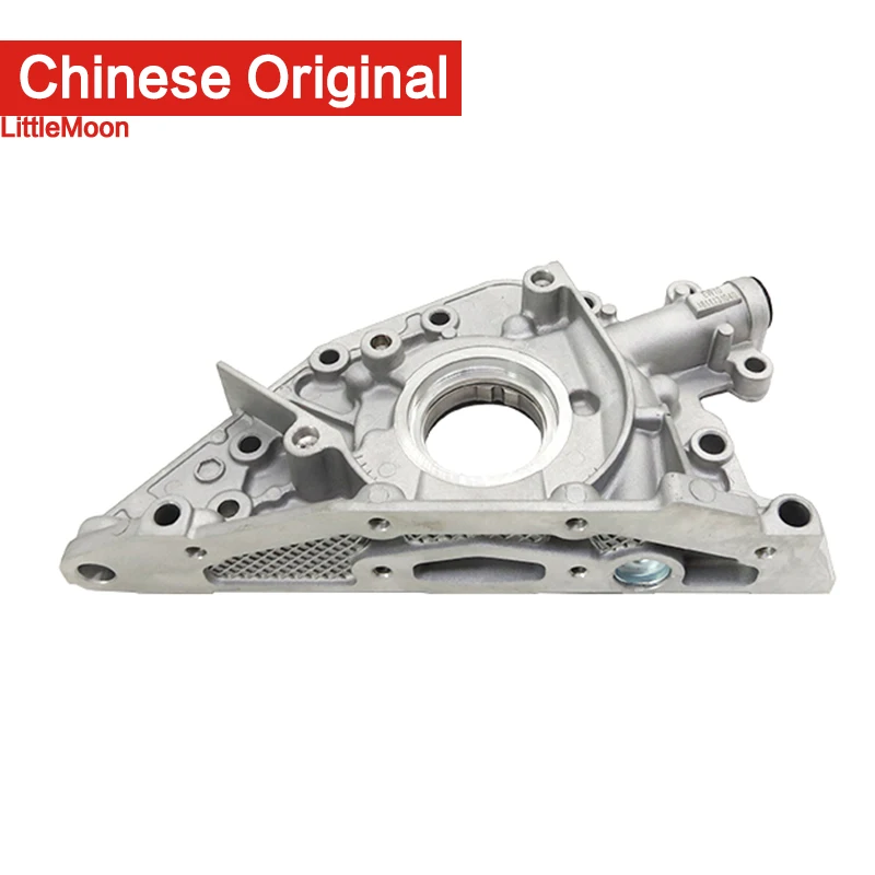 Оригинальный Новый масляный насос LittleMoon для Peugeot 308 408 508 Citroen C4 C5 Triumph 2 0/2 3|Масляные