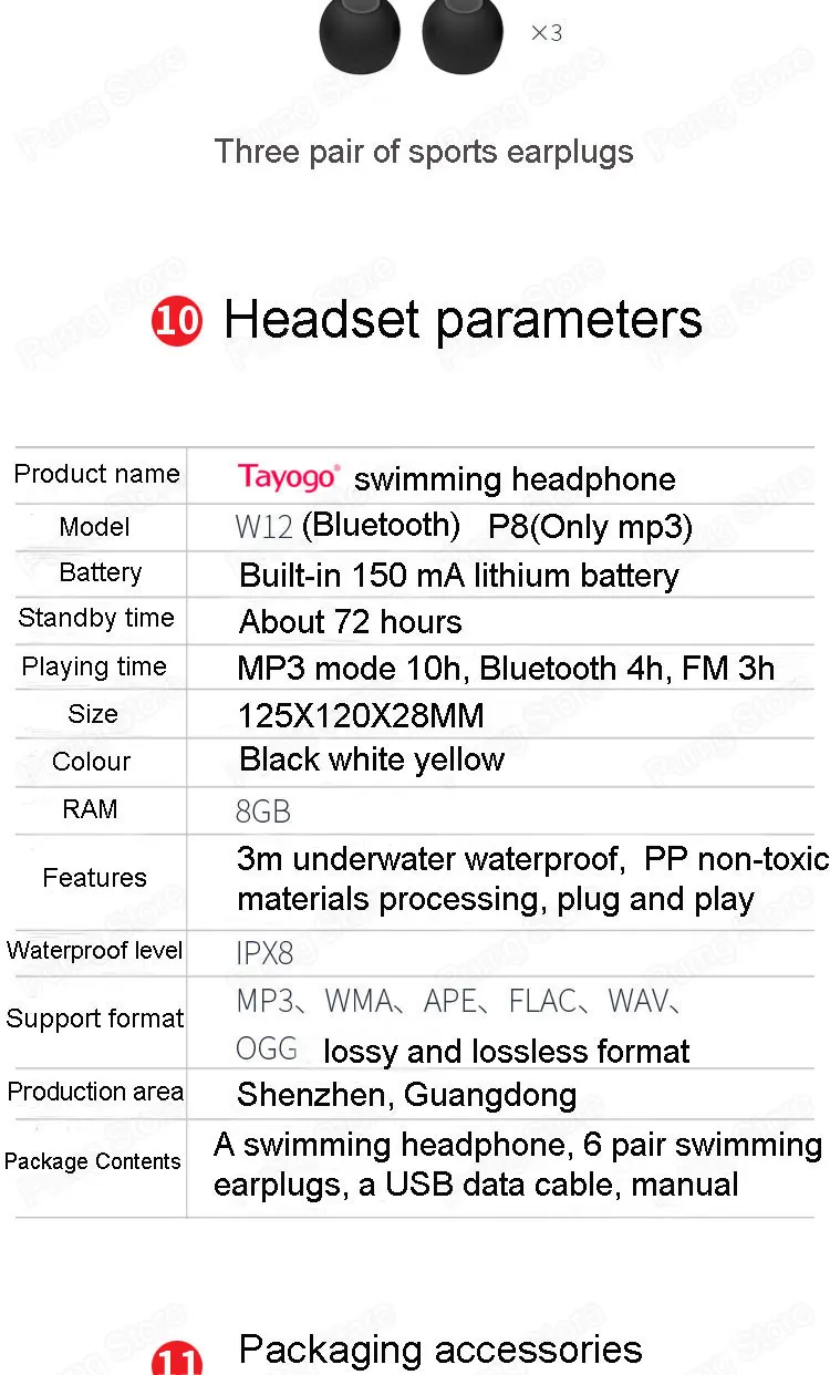 Tayogo плавательный водонепроницаемый MP3 музыкальный плеер наушники спортивные IPX8 bluetooth с fm-радио bluetooth шагомер для плавания Mp3