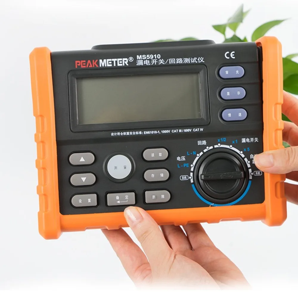 Цифровой RCD Loop сопротивление тестер метр цепи отключения ток утечки