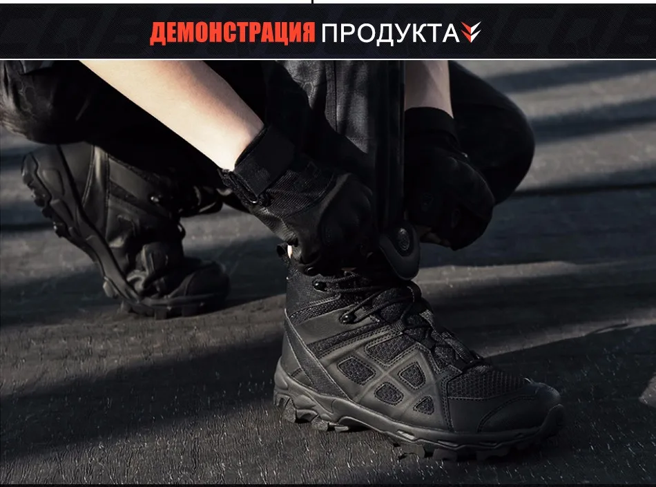 CQB мужские тактические ботинки открытый сапоги кроссовки Прочные ботильоны Отдых на природе Охота обувь windtalkers Альпинизм треккинговые ботинки