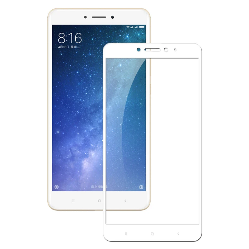 White Для xiaomi mi max 2 Защита экрана из закаленного стекла Mofi для xiaomi mi max 2 пленка из закаленного стекла для полного покрытия max2 max 2 стекло 6,44 - Цвет: White