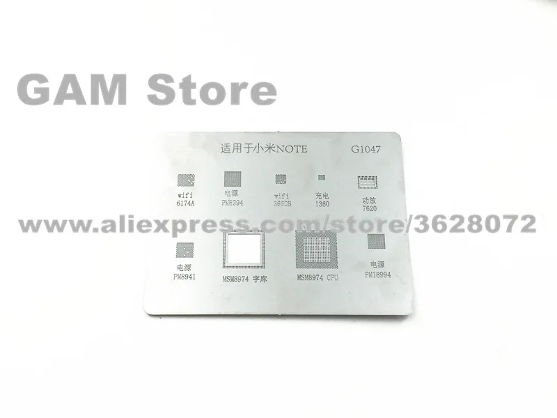 Для Xiaomi Note BGA трафарет Wifi 6174A 3660B мощность PM8994 8941 зарядное устройство 1360 MSM8974 ReballPin