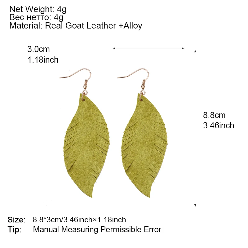 Amorcome перо натуральной козьей кожи серьги для женщин сплав Висячие падение себе