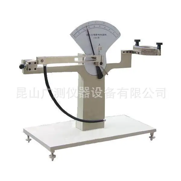 HBM-3 пленка ударно-испытательная машина | Инструменты