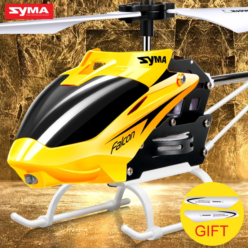 Syma W25 2CH электрический 2.4 ГГц крытый RC самолета дистанционного управления