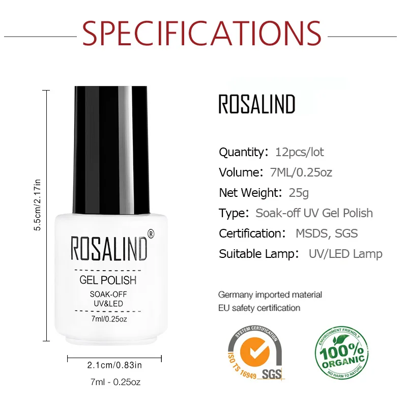 ROSALIND набор гель-лаков для ногтей акриловый набор для ногтей 12 шт./лот впитывающий Гибридный лак Полупостоянный гель лак набор для маникюра