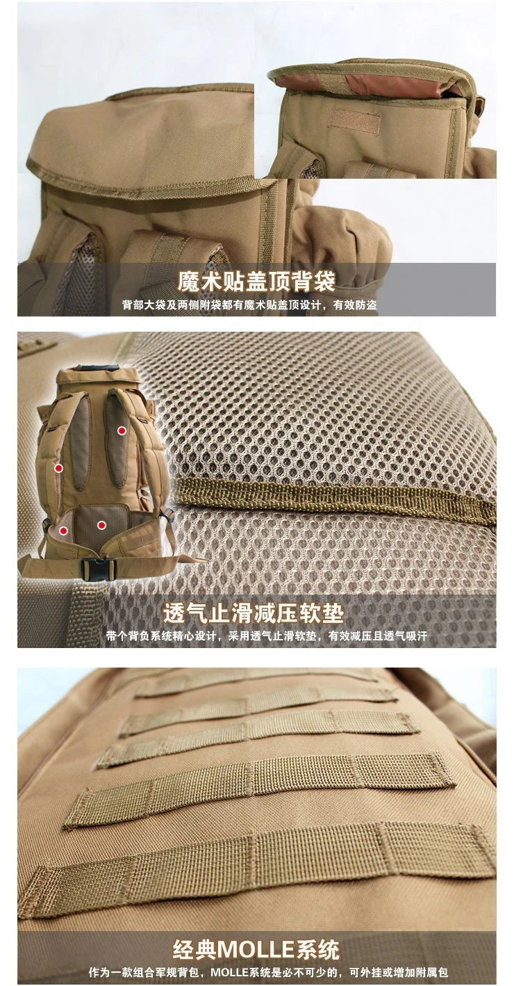 9.11 Military USMC Soldier Army Tactical Molle Backpack Multi Solid Nylon Wearproof Hunting Camping Outdoor Travel Backpacks Bag |