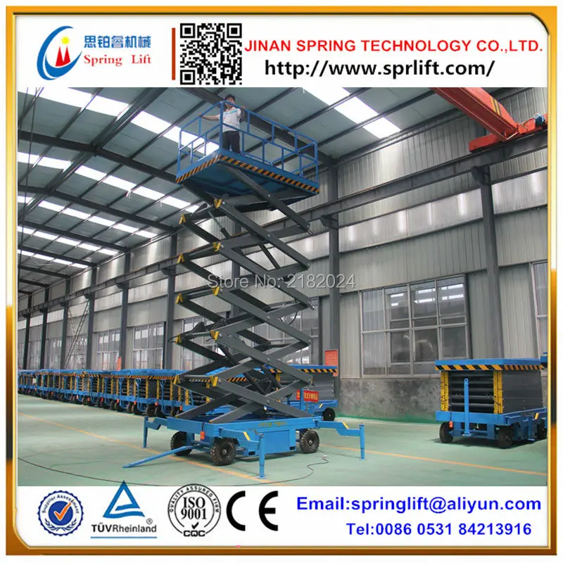 Мобильный ножничный подъемник автоматический гидравлический Рабочий стол на