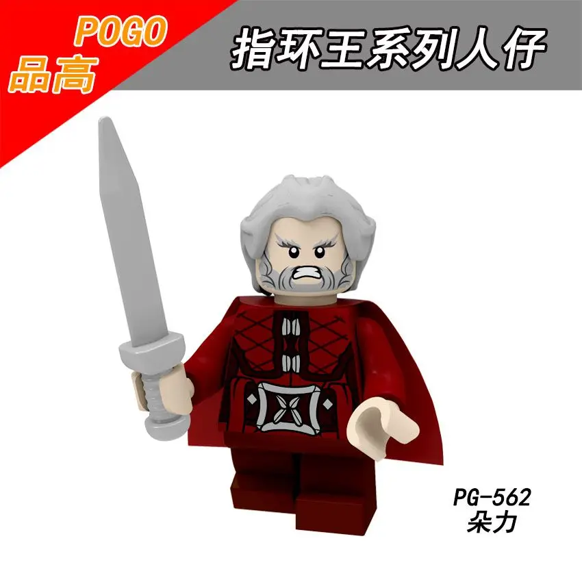PG562 Одиночная PG8183 Хоббит Властелин колец Dain Ironfoot Kili Fili Oin Gloin Dori Goblin orc Детские сборные блоки - Цвет: PG562