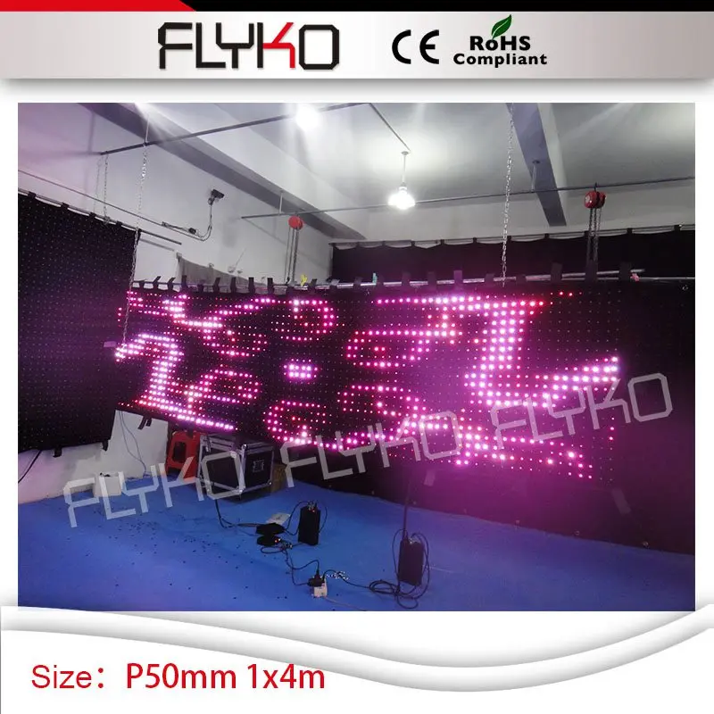 

P5 видео экран led vision занавес 4ft x 14ft