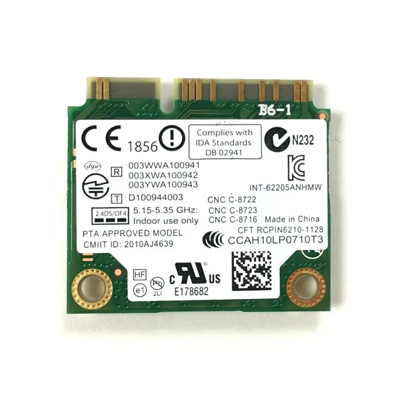 Intel 6205 62205ANHMW 802.11a/b/g/n 2,4G/5,0 Ghz Беспроводная мини карта PCI-E SPS 695915-001 для hp EliteBook 8470p 8770W