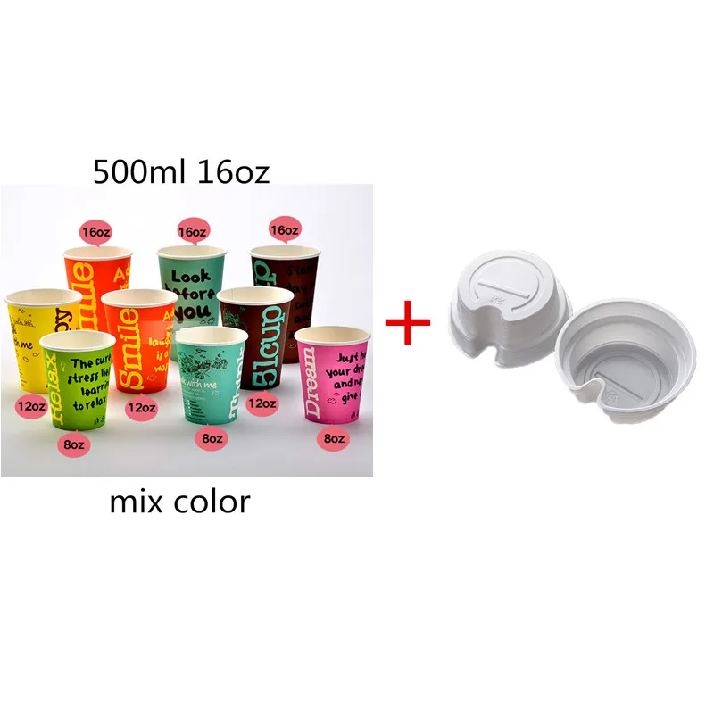 cup and snack cup1 50 шт. жареный куриный стейк картофель фри упаковка держатель чашки 500 мл одноразовые для напитков кофе молоко чай на вынос бумажная чашка - Цвет: cup and snack cup1