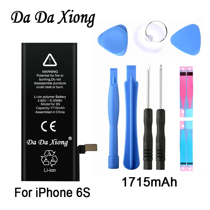 Оригинальный аккумулятор Da Xiong батарея для iPhone 6S 6GS 1715 мА/ч TF карта с фактическим