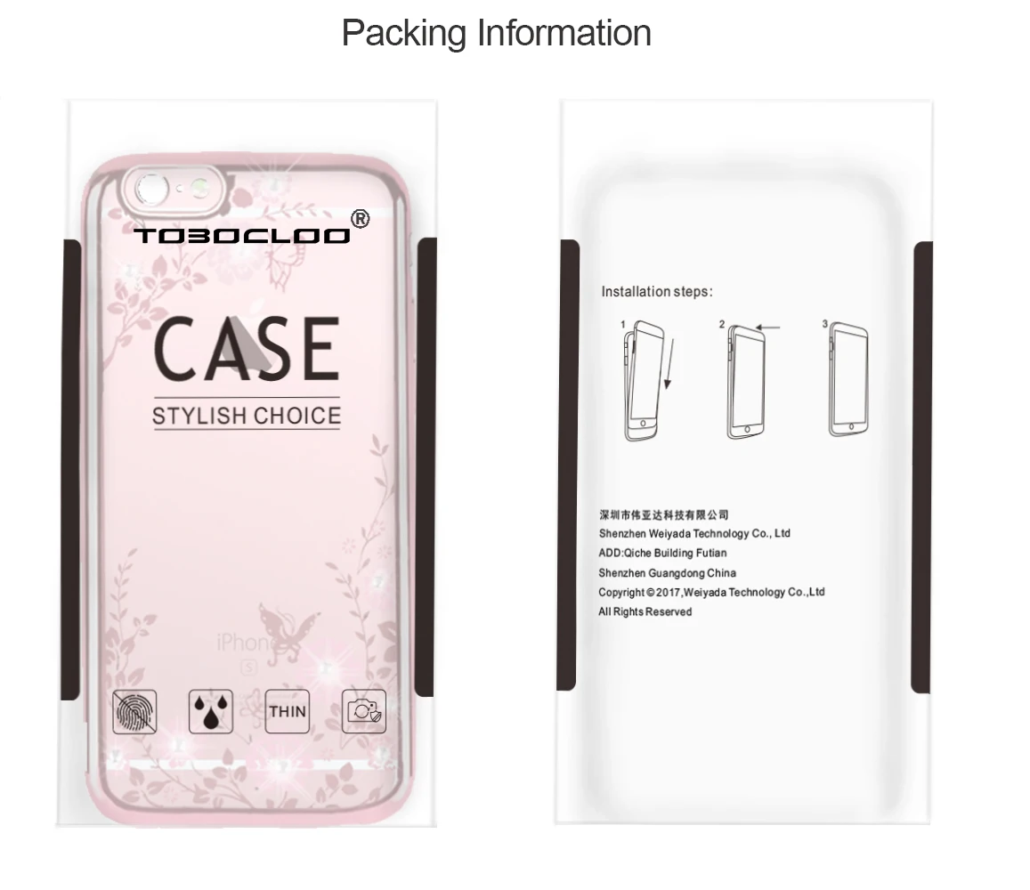 Мягкий ТПУ чехол с бриллиантами Tobocloo для iPhone 5 5S SE 6 s 7 8 X Plus блестящий