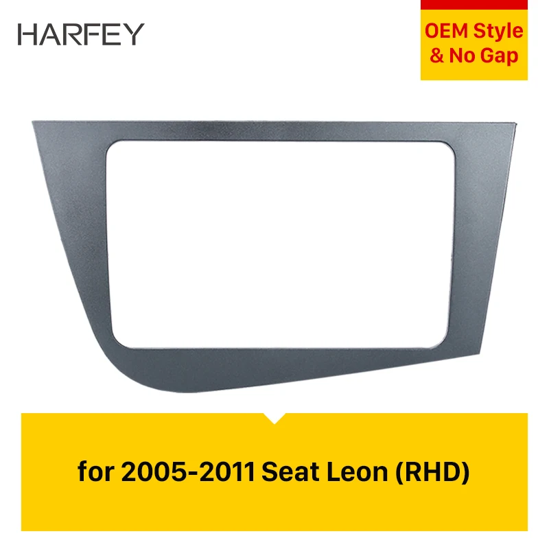 Рамка Harfey для панели рамка отделка 2005 2006 2007 2008 2009 2010 Seat Leon левосторонняя пластина