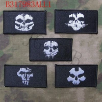 ghosts team member logo morale military embroidery patch badges 5 style