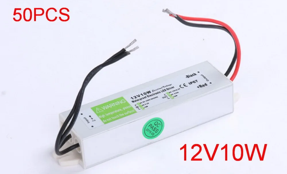 Водонепроницаемый электронный светодиодный драйвер 12 В 10 Вт постоянного тока 0 3