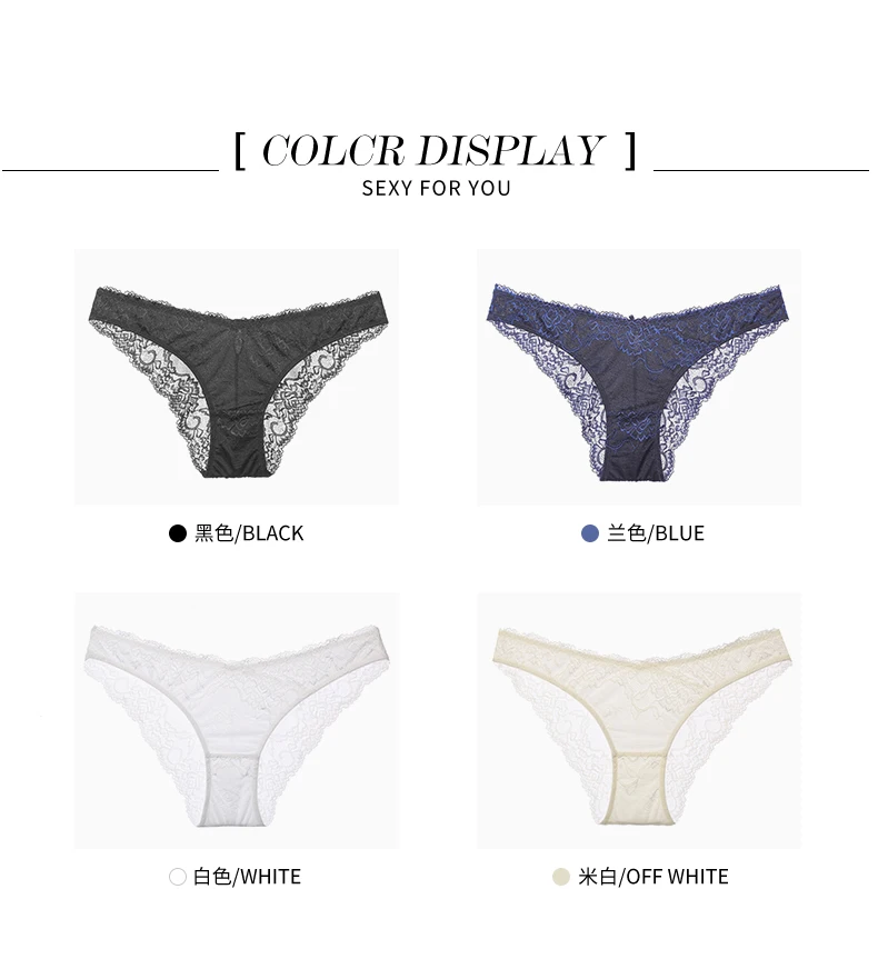 Lilymoda, 3 шт., Новое поступление, женские сексуальные бесшовные кружевные трусики, трусики, нижнее белье, повседневное нижнее белье, удобное