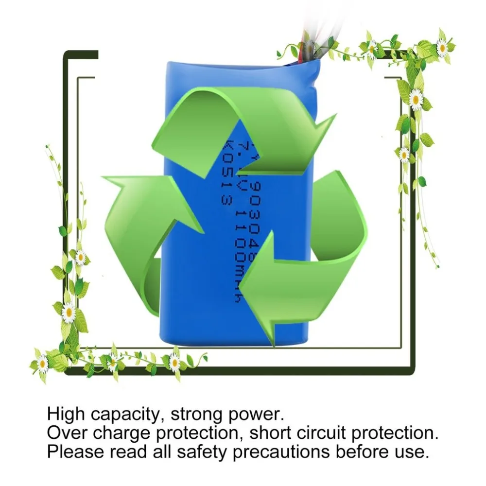 Портативный пульт дистанционного управления с перезарядкой батареи 7 4 V 1100 mAh