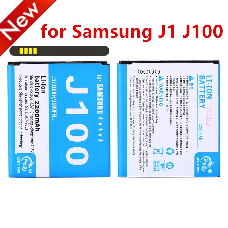 Новый оригинальный аккумулятор 2200 мАч для Samsung J1 J100 EB BJ100BBE J100F запасные части|battery