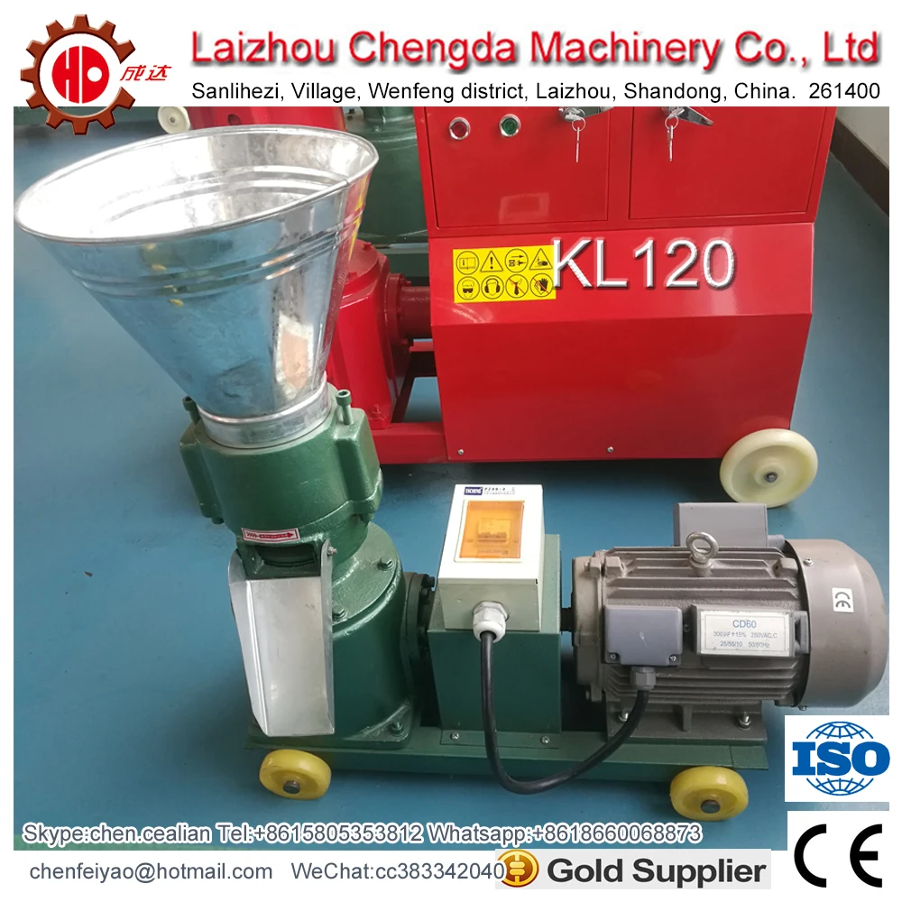 

KL150 electric motor biomass wood sawdust pellet mill
