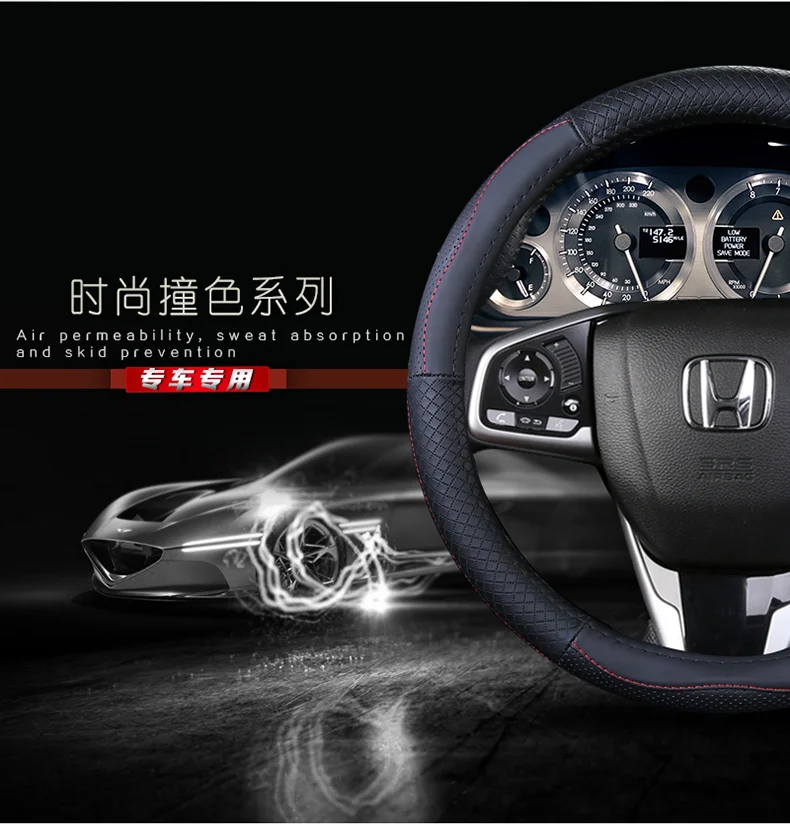 Верхний слой кожаный руль чехлы для Honda Passport Pilot MR-V Vezel HR-V WR-V Acty Freed Jade Mobilio Odyssey Stepwgn