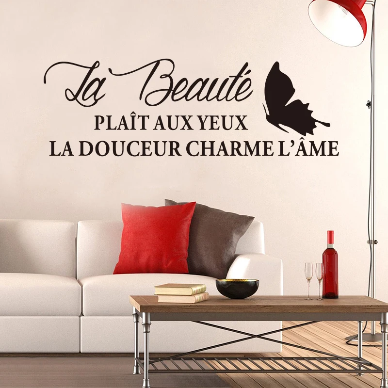 Виниловая наклейка с изображением бабочек для французского цитирования